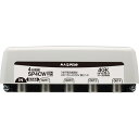 マスプロ電工 4K・8K対応 1端子電流通過型 4分配器 屋外用 パック製品 SP4CW-P