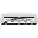 マスプロ電工 4K・8K対応 全端子電流通過型 3分配器 屋外用 SP3CDW