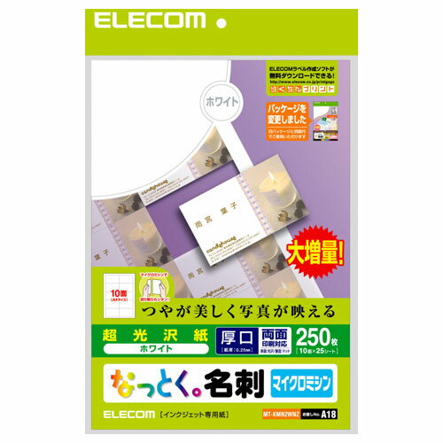쥳 ELECOM ʤäȤ̾ ̸ס 250/ۥ磻 MT-KMN2WNZ
