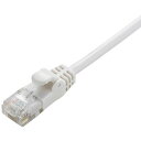 エレコム ELECOM 1m CAT6準拠 やわらかLANケーブル LD-GPY/WH1(ホワイト)(2)