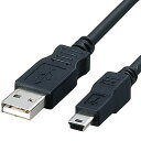 エレコム ELECOM USB2.0ケーブル 1.8m USB-FSM518(2)
