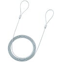 サンワサプライ eセキュリティワイヤー、2.0m・2.2mm SLE-11W-2(2)
