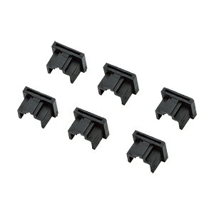 ポスト投函 サンワサプライ AVジャックキャップLANコネクタ用 TK-CAP5