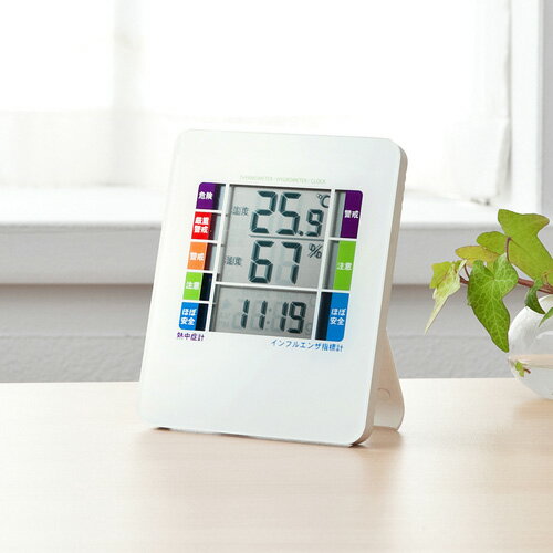 サンワサプライ 熱中症表示付きデジタル温湿度計 警告ブザー設定機能付き CHE-TPHU2WN