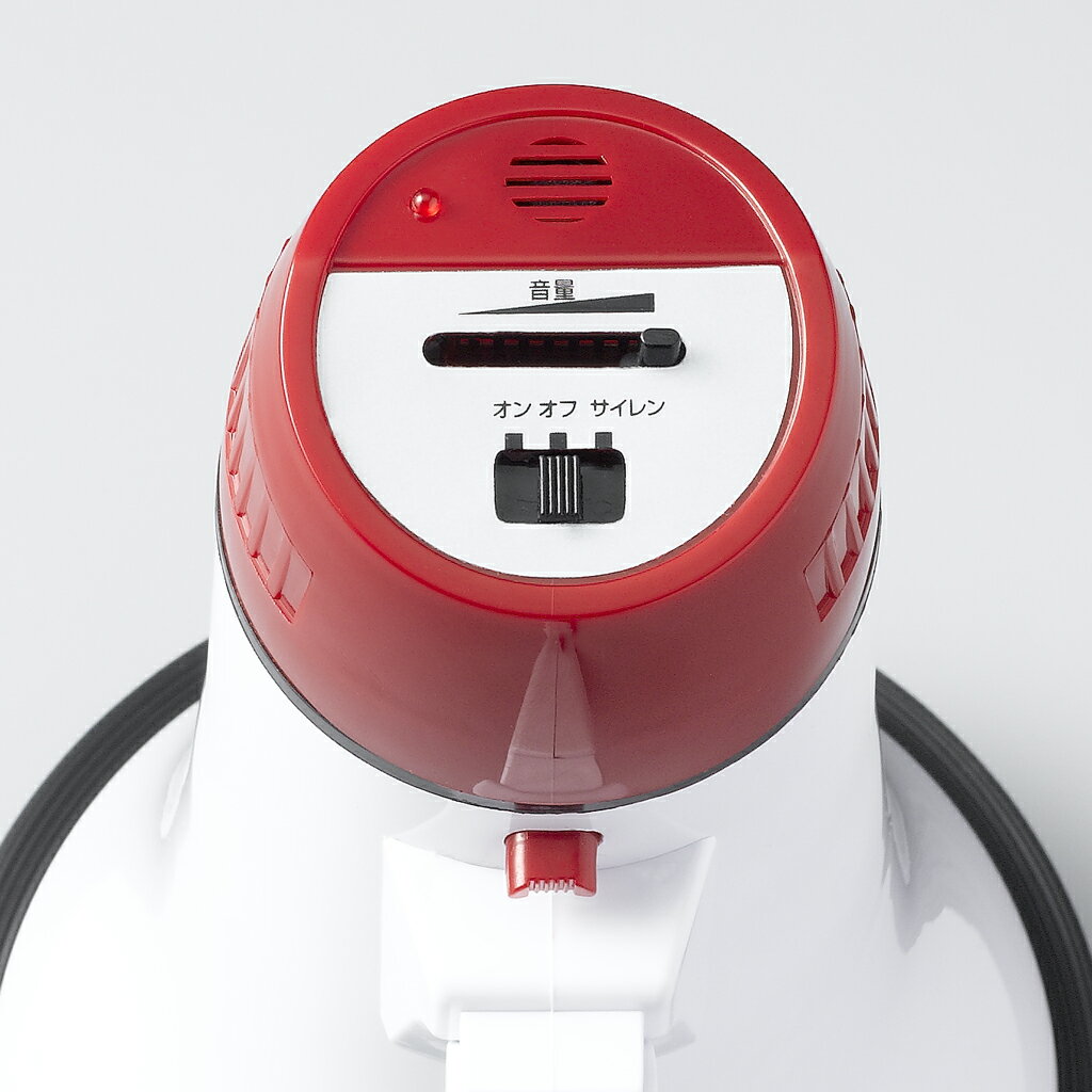 ヤザワコーポレーション ハンドメガホン5W Y01HMN05WH