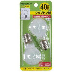 ヤザワコーポレーション YAZAWA 省エネ クリプトン球 40W形 フロスト 2P P351736F2P