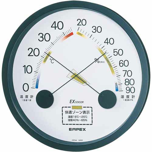 エンペックス EMPEX 温湿度計 エスパス ブラック TM-2332