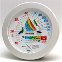 エンペックス EMPEX 環境管理 温湿度計 「熱中症注意」 TM-2482W