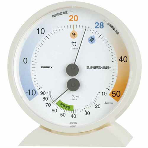 エンペックス EMPEX 環境管理 温湿度計 省エネさん TM-2770 エンペックス EMPEX 環境管理 温湿度計 省エネさん TM-2770