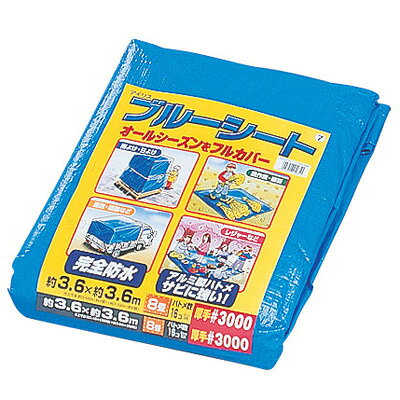 -------------------------------------------------------------- 画像はイメージです。 ※ PC環境により実際の色味や質感と異なって表示される場合がございます。 ※ 部品・パーツなどの一部の商品では本体の商品画像を使用しております。 ※ 製品の仕様・画像・パッケージは、メーカー側から予告なく変更される場合があります。 -------------------------------------------------------------- 【商品サイズ】W340XD350【材質】ポリプロピレンレジャーや家庭菜園・DIY作業・園芸用に便利なブルーシートです。 ハトメがアルミ製なのでサビに強くなっています。 【メーカー・ブランド】 アイリスオーヤマ / あいりすおーやま / IRIS OHYAMA / 【#65】