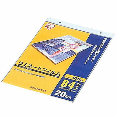 �����ꥹ������� ��ߥ͡��ȥե���� B4 20���� LZ-B420