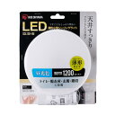 ACXI[} LED^V[OCg ` 1200lm F SCL12D-UU