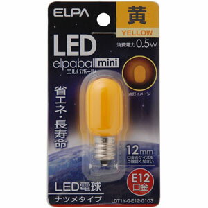 ELPA LED電球 ナツメ型 E12 LDT1Y-G-E12-G103