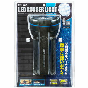 ELPA LEDラバーライト タン1X4 DOP-LR450