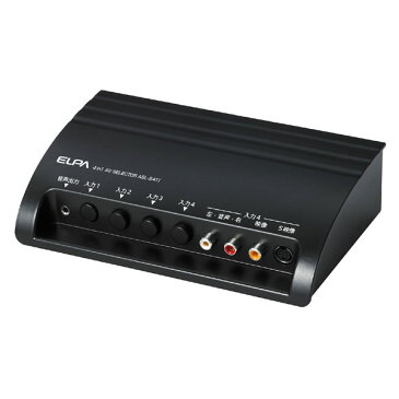 ELPA AVセレクター(S映像端子あり) 4入力1出力 ASL-S411