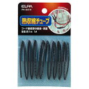 ELPA 収縮チューブ 1mm PH-641H