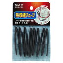 ELPA 収縮チューブ 1.5mm PH-6415H