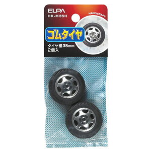 ポスト投函 ELPA 電気工作キット ゴ�