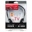 ELPA ライトオーバーヘッドホン 3M RD-NA30V