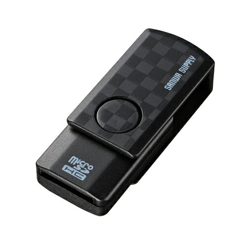 サンワサプライ microSDカードリーダー ブラック ADR-MCU2SWBK サンワサプライ microSDカードリーダー ブラック ADR-MCU2SWBK
