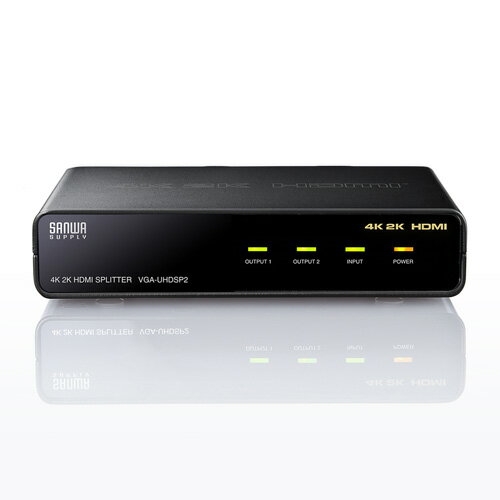 サンワサプライ 4K2K対応HDMI分配器 2分配 VGA-UHDSP2