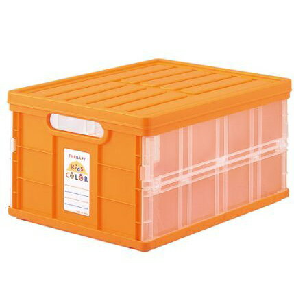 ナカバヤシ セラピーキッズカラー 折りたたみコンテナ（フタ付） CFC-TC501KO キッズオレンジ