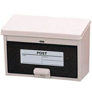 アイリスオーヤマ アイリスポスト アイボリー PW-400-IV