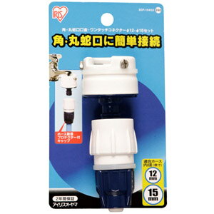 ꥹ Ѵݼظ⡦Ѱ󥿥åͥ12-15  ۥ磻/ޥ֥롼 SGP-104SD