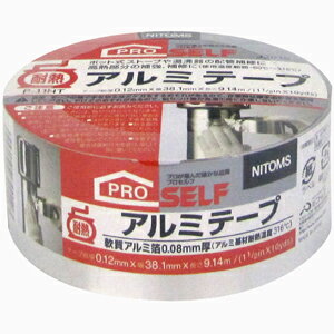 -------------------------------------------------------------- 画像はイメージです。 ※ PC環境により実際の色味や質感と異なって表示される場合がございます。 ※ 部品・パーツな...