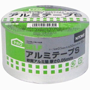 ニトムズ 日東 プロセルフ アルミテープS 50mm×10m J3230