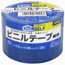 ニトムズ 日東 プロセルフ ビニールテープ No.21 幅広 青 50mm×20m J3424(4)