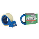 ニトムズ 日東 プロセルフ テープカッター CT-50 青 J6110