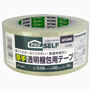 ˥ȥॺ  ץ Ʃѥơ PK-3900 50mm50m J6150