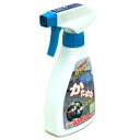 日本ミラコン産業 外カベの補修 ふう化止め 300ml MR-008