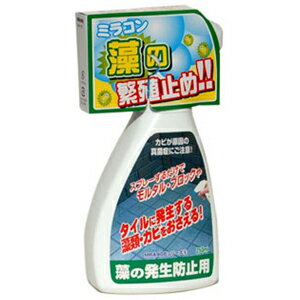 日本ミラコン産業 藻の発生防止剤 250ml MRA-5 1