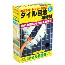 日本ミラコン産業 タイル目地補修材 600g 白 TM-600