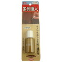 ハウスボックス 家具職人 マニキュアタイプ つや有り ライト 20ml 床 家具 廊下 階段 柱 キズ 傷 補修 目立たなくする