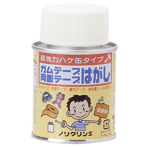 磻ƥå YS ΥꥯS ߥ ϥ 50ml ơסξ̥ơפϤ