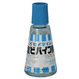  ӥѥ   30ml CA-123