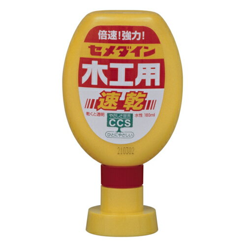 セメダイン 木工用接着剤 速乾 180ml CA-238のサムネイル