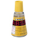 セメダイン ABS用 30ml CABS-30