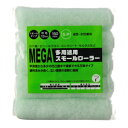 ハンディ・クラウン MEGA 多用途 スモールローラー スペア 150mm 5本入