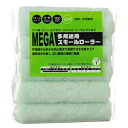 ハンディ・クラウン MEGA 多用途 スモールローラー スペア 150mm 10本入