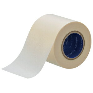 ハンディ・クラウン 養生 マスキングテープ 塗装用 白 50mm×18m