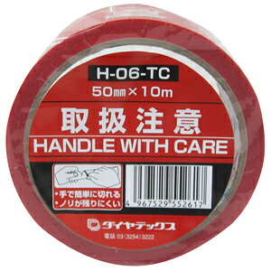 ƥå ѥ󥯥 ɽơ 谷 H-06-TC 50mm10m