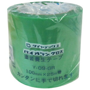 ƥå ѥ󥯥 ѥơ 100mm25m  Y-09-GR