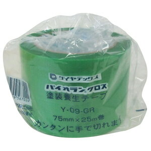 ƥå ѥ󥯥 ѥơ 75mm25m  Y-09-GR