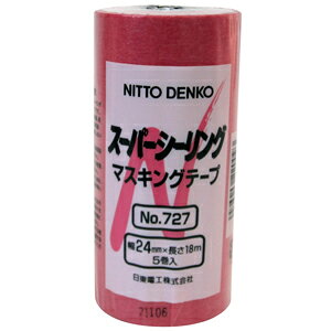 -------------------------------------------------------------- 画像はイメージです。 ※ PC環境により実際の色味や質感と異なって表示される場合がございます。 ※ 部品・パーツなどの一部の商品では本体の商品画像を使用しております。 ※ 製品の仕様・画像・パッケージは、メーカー側から予告なく変更される場合があります。 -------------------------------------------------------------- スーパーシーリングテープ No.727 筒 5巻入 24mm×18M サイディングボードのシーリングに最適粗面・凹凸面にもよくつきます。巻戻しが軽く、作業がスムーズです。はがす時にほとんど切れません。結露した面にもよくつきます。 日東電工 / テープ / シーリング / サイディング / 粗面 / 凹凸面 / 巻き戻し / 結露 / 塗装 / 建築 / 工業 / 727 【#79】