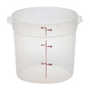 CAMBRO Lu ی^t[hRei[ RFS6PP