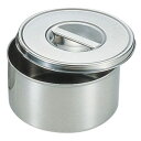 SA 18-8 丸バター入 10cm